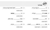 file_1656_33d9d7052df.png