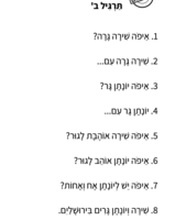 file_1656_74eb44ef806.png