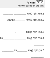 file_1656_9a51d6be31e.png