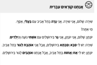 file_1656_de8360adfac.png