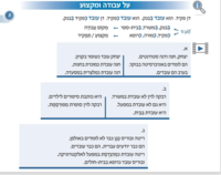 file_1670_1353cc056d8.png