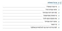 file_1670_1a1776b69b8.png