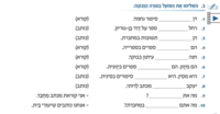 file_1670_4ccc8d230ad.png
