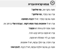 file_1670_68552332e29.png