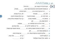 file_1670_9eb691a37ce.png