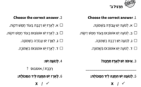 file_1670_e9b2b9a0464.png
