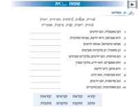 file_1670_ea078de15ec.png