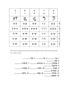 file_1824_578b3ed756c.png