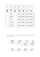 file_1825_137778753c8.png