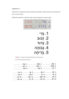 file_1826_f4efa2225d9.png