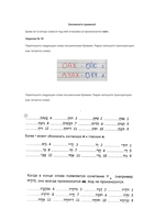 file_1827_6ae00415712.png