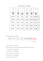 file_1828_44ebde7fc37.png