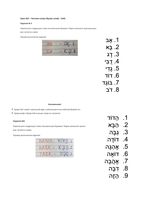 file_1828_952bcca595e.png