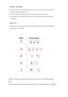 file_1828_a4e409d13de.png