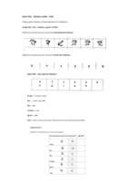 file_1828_c3734024f61.png