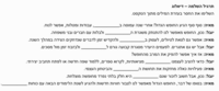 file_1868_e87d10ee306.png