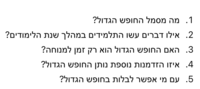 file_1875_cb1a554c6cc.png