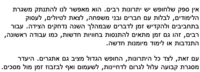 file_1876_a191070e7fa.png