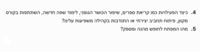 file_1878_c654ba21d95.png
