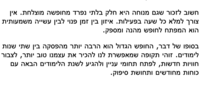 file_1879_d8cd1460e14.png