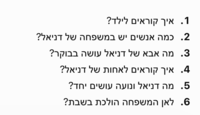 file_1883_0695d5193ea.png